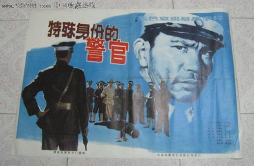 宇都宮共和国大学 Hotel management diploma