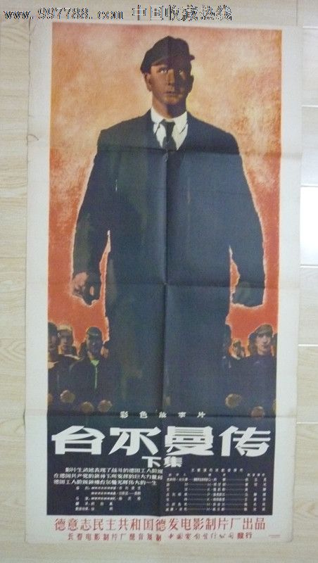 专升本学位证书和全日制本科学位证书